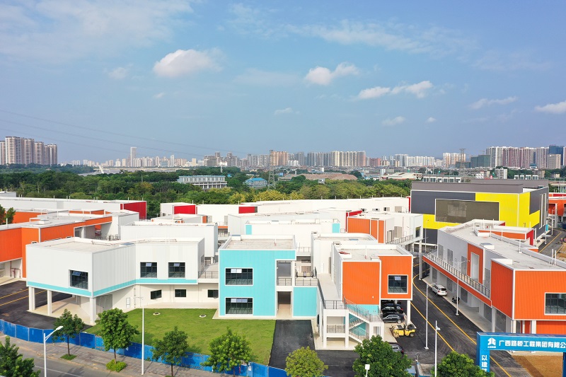 大发国际-大发国际集团(DAFA88)官网