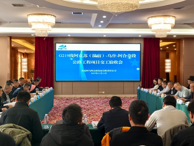 大发国际-大发国际集团(DAFA88)官网